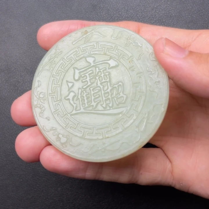 风***8和田玉未镶嵌颈饰