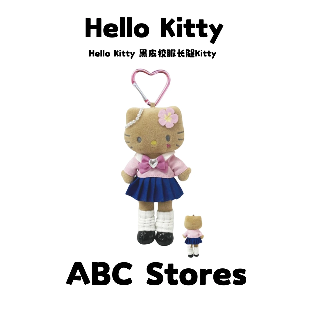 【大阪限定】Hello Kitty 黑皮校服长腿Kitty钥匙扣玩偶