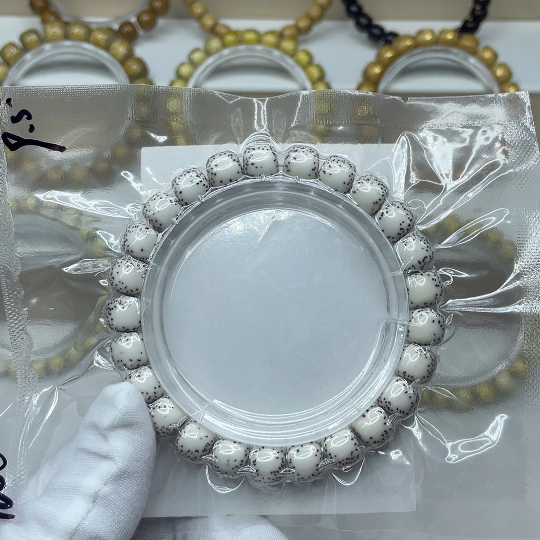 星月菩提手串原生态9.5✖️8.5双留白