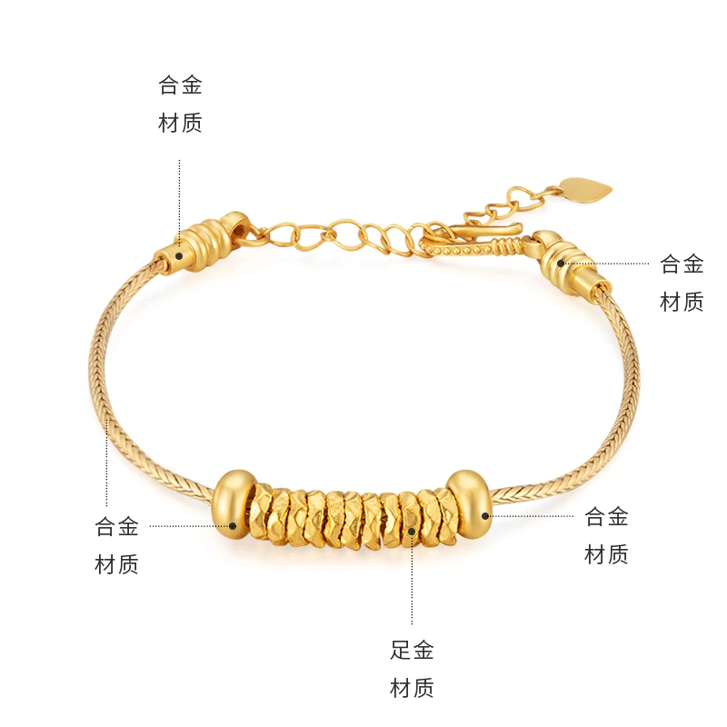 足金999 足金盘缠（赠合金链编好）