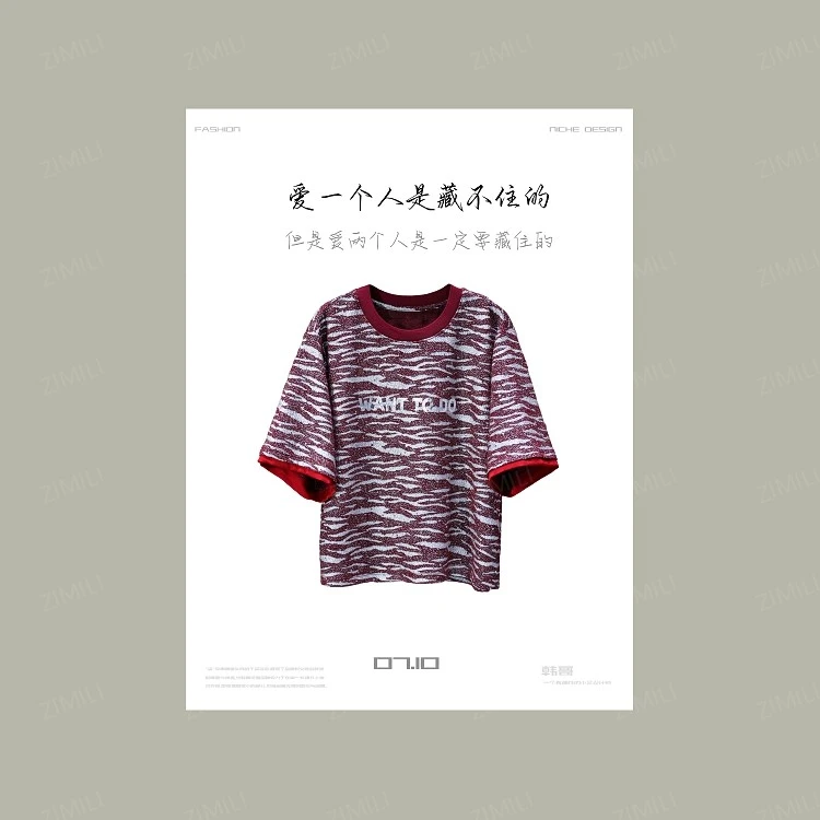 【韩哥女装】夏季安哥拉红撞银色时尚圆领短袖T恤9750