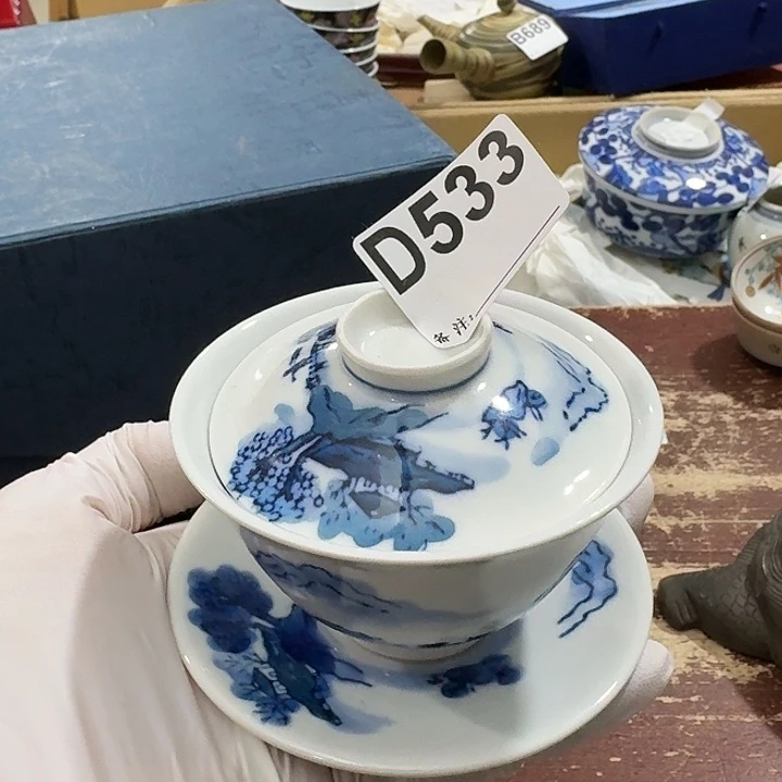 533 中古商品中古餐具厨具