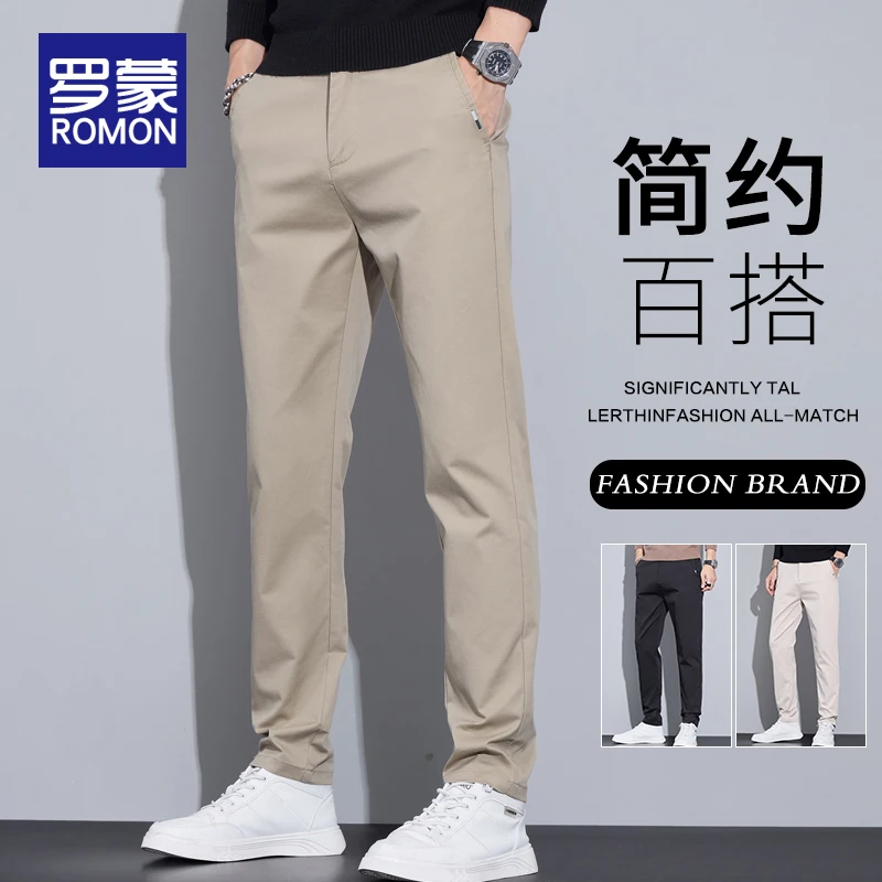 罗蒙夏季男士百搭休闲裤男款爆款2025新款简约修身直筒弹力裤子男