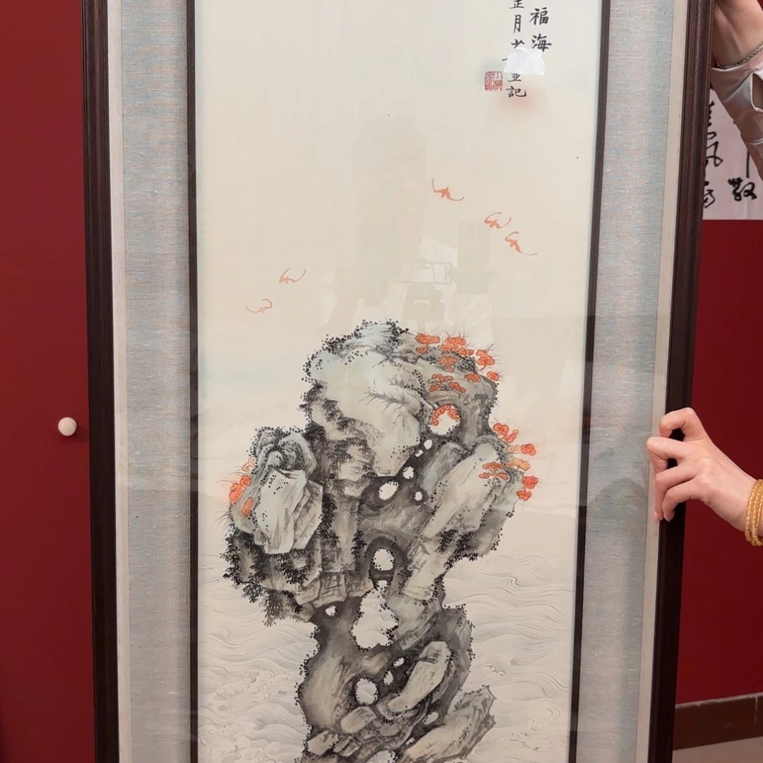 国画66666666666666666