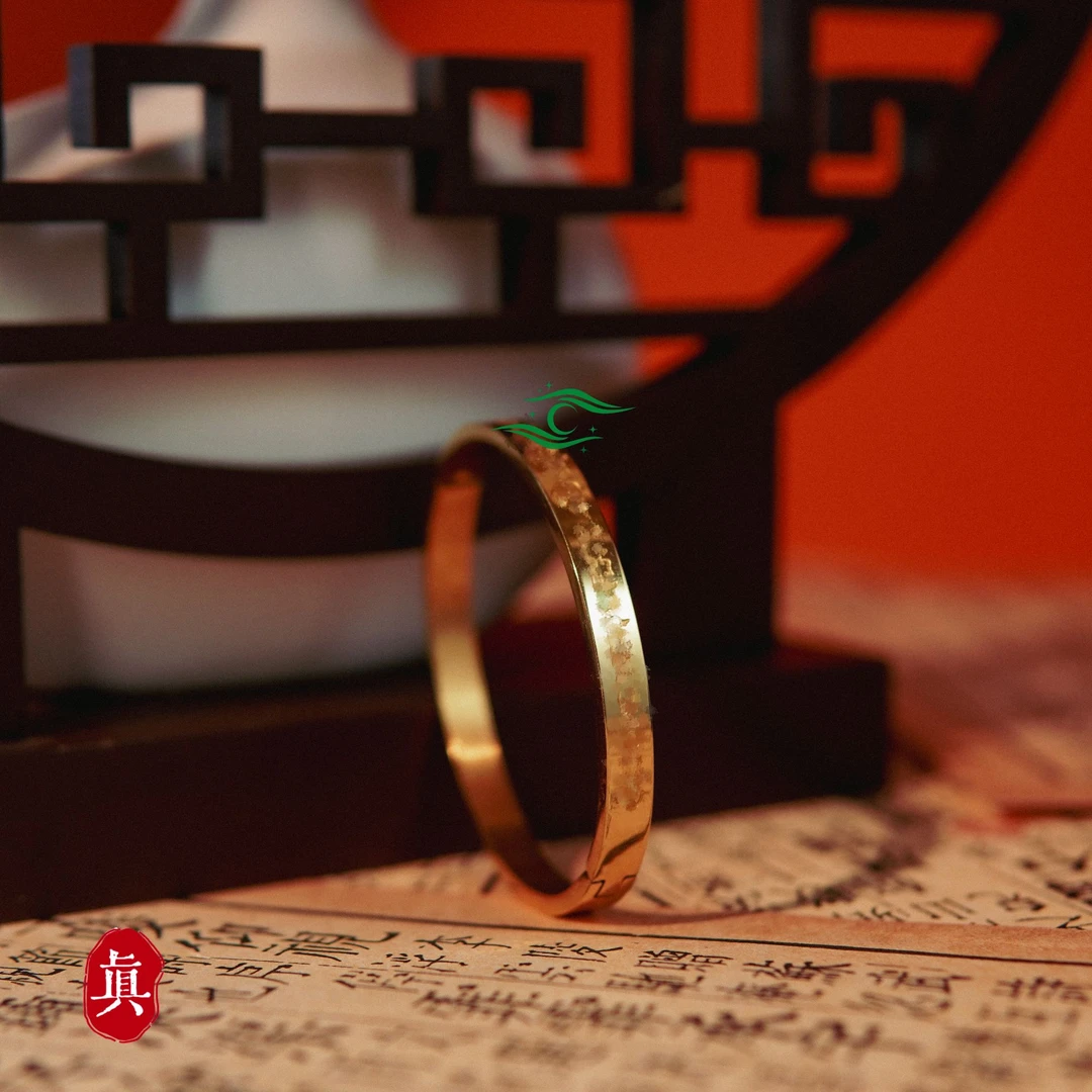 钛钢手镯 【百柴入库】经汶黄镯时尚百搭小众手镯 星