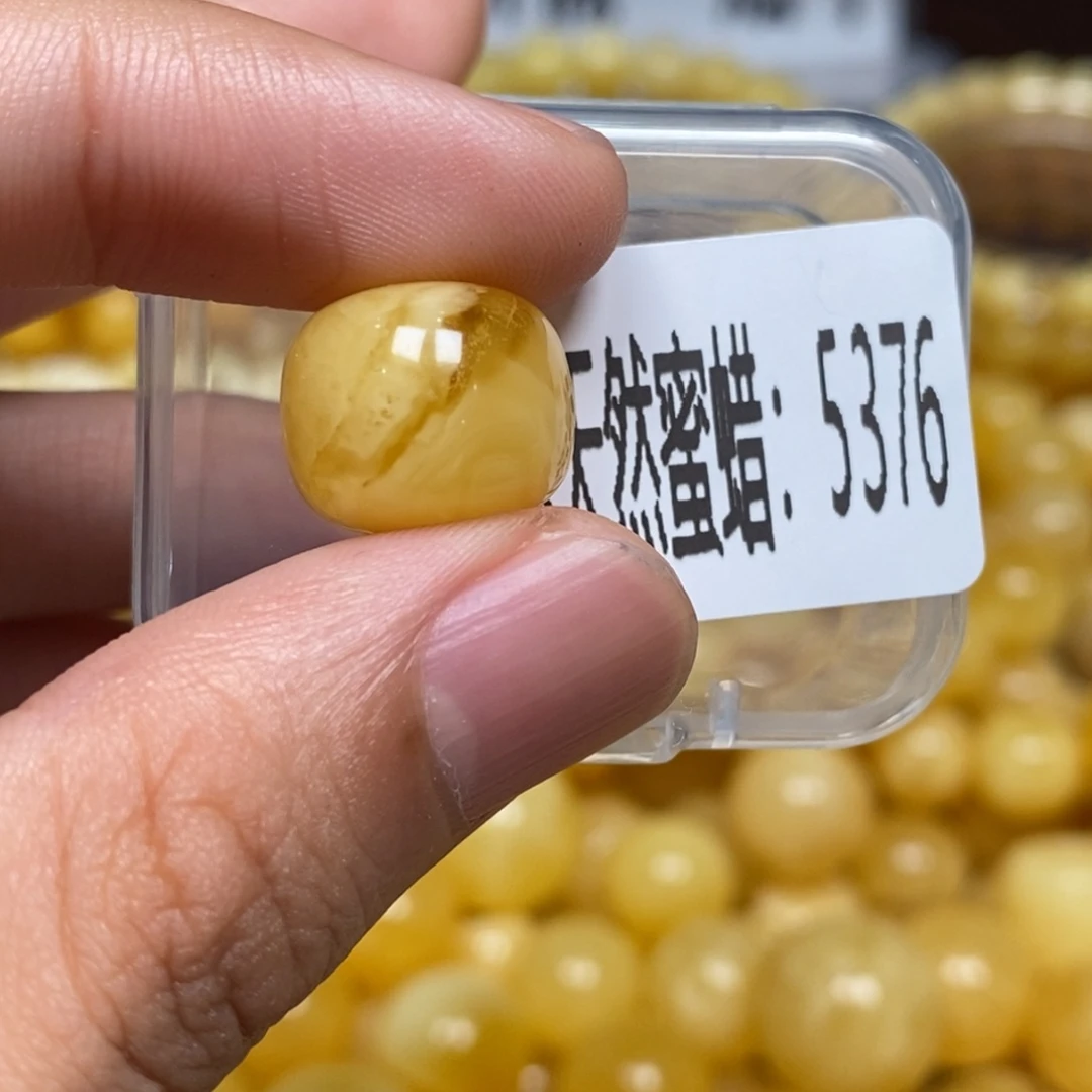 蜜蜡未镶嵌珠宝奇石5376