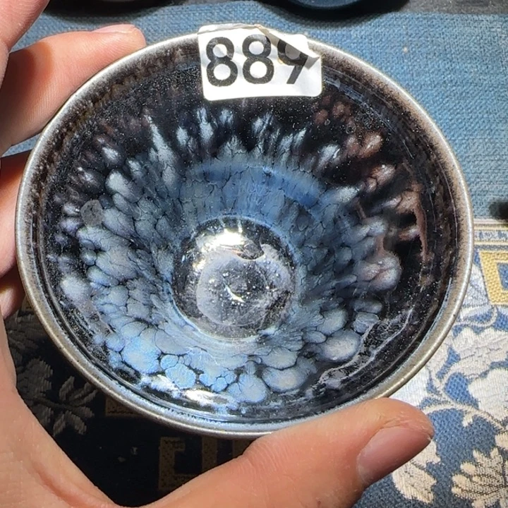 茶盏15米包邮，15米包邮