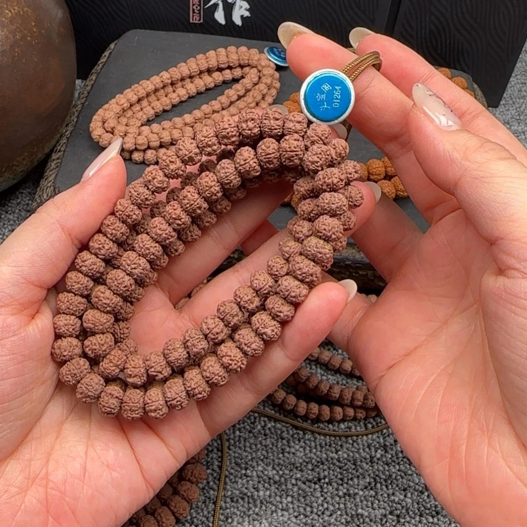 x***u吊坠金刚菩提原生态