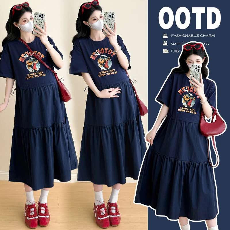 【小清家】2025新款夏季韩版孕妇装中长款宽松遮肚连衣裙短袖大码女