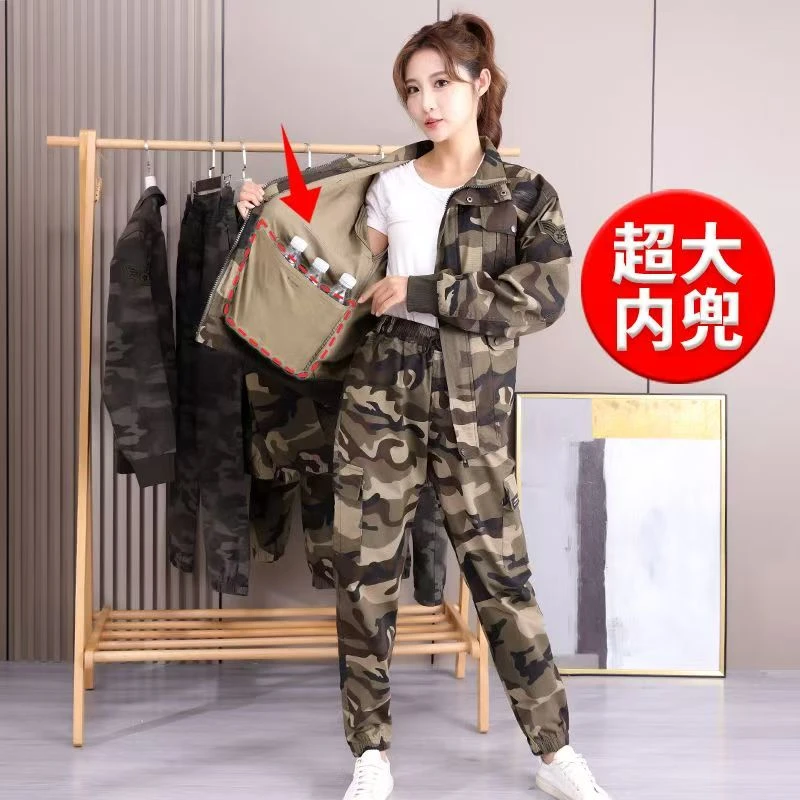 春秋加厚工作服套装男纯棉迷彩服弹力耐磨工装服耐脏汽修电焊服