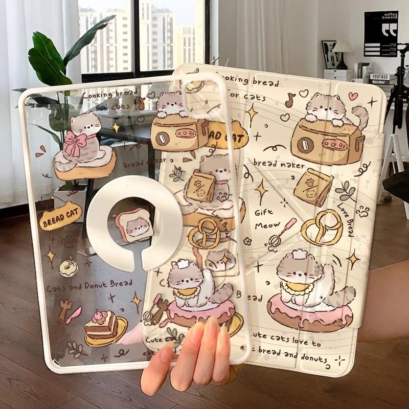 Lusensua/伦森双iPad保护壳平板套720旋转air5磁吸拆分苹果防摔薄