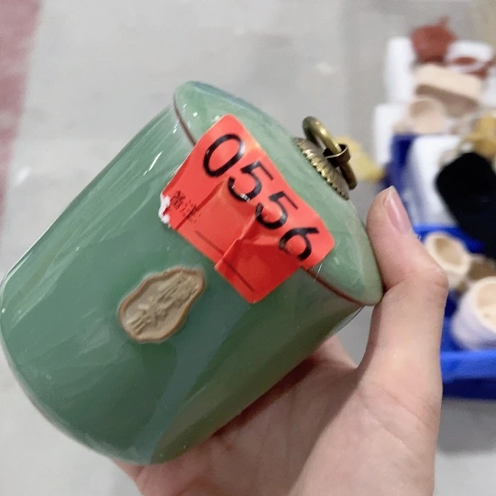 南*南茶具微瑕，介意勿拍