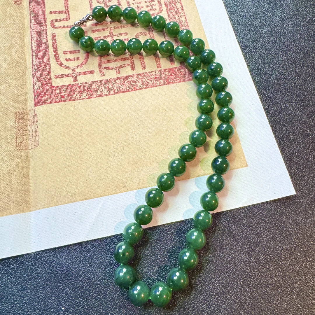 【小雅碧玉】和田玉碧玉10mm项链妈妈链百搭-多样性发其一