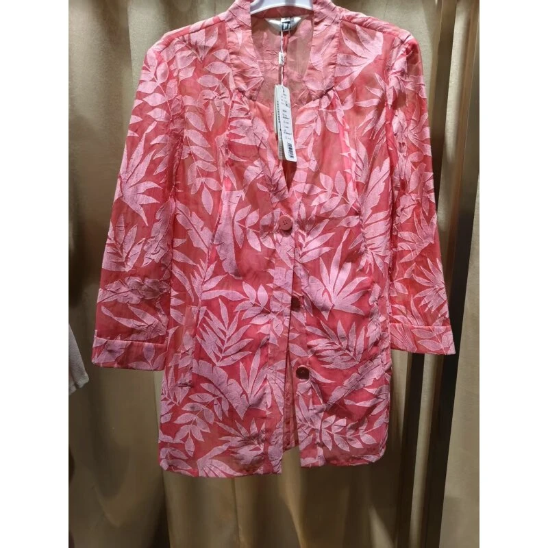 佐尔美新款宽松气质外套上衣E61SO33