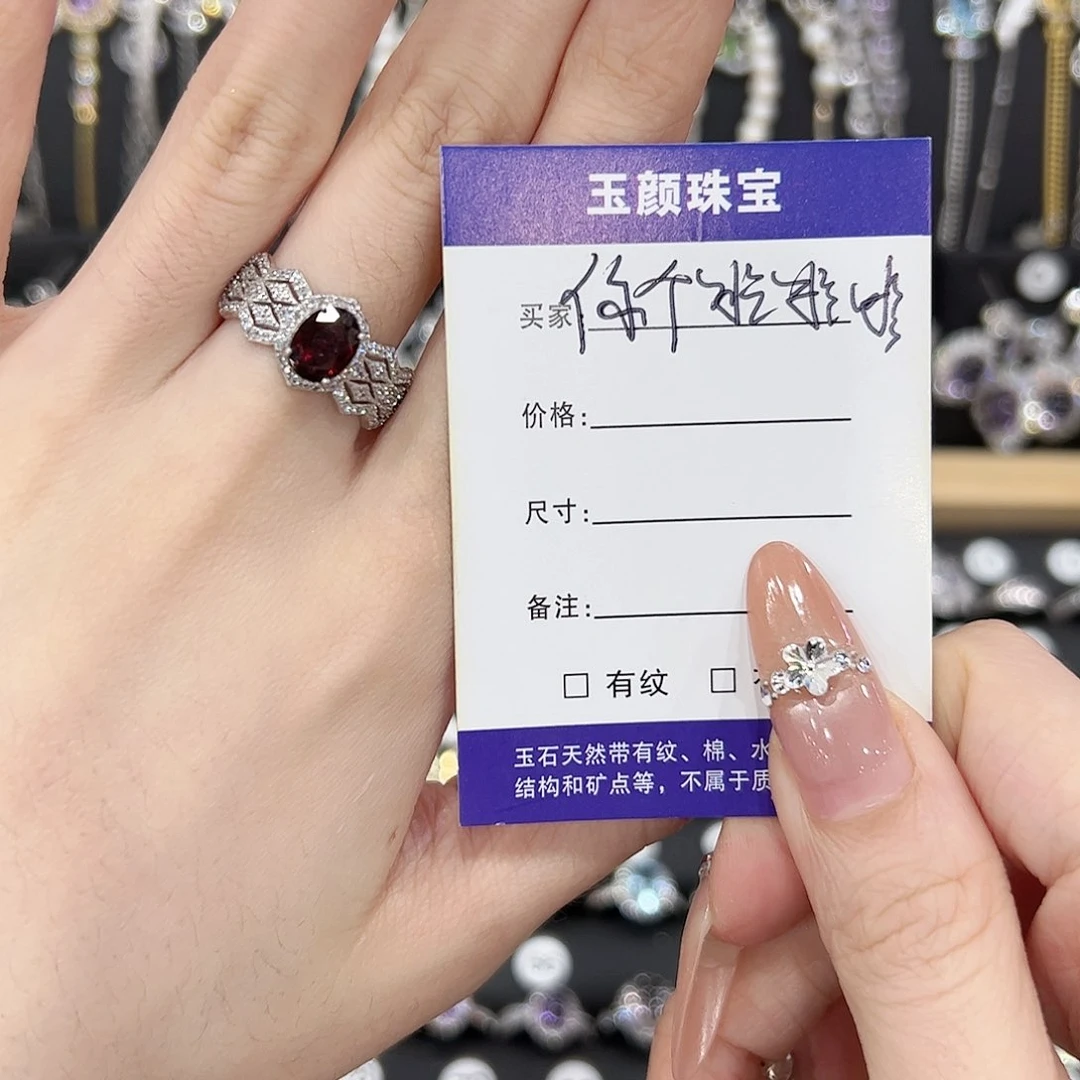 石榴石戒指银S925镶嵌开口
