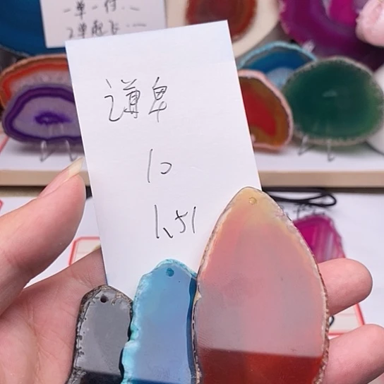 玛瑙/玉髓颈饰足银镀金镶嵌谦**睿