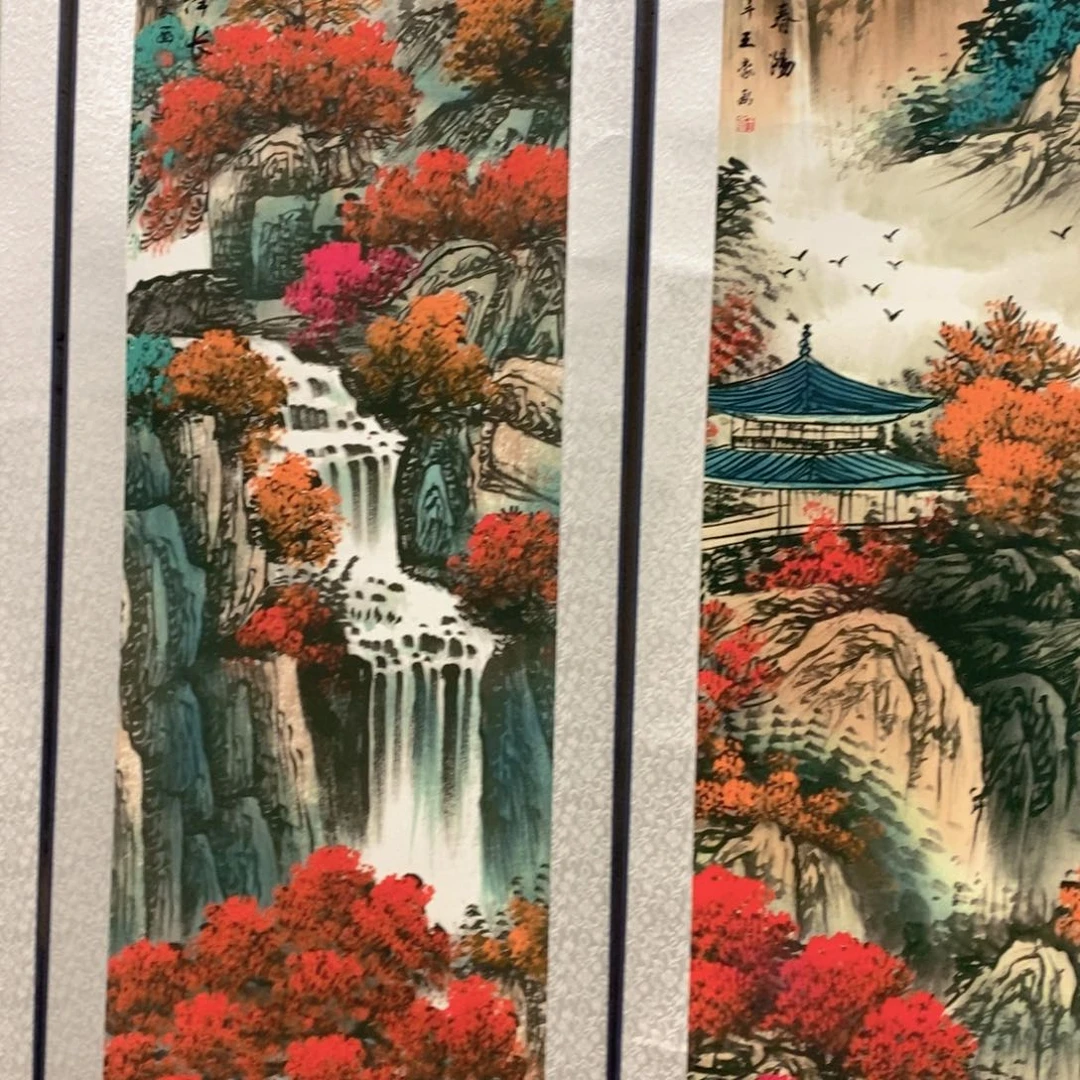 符合我现在就开始喜欢