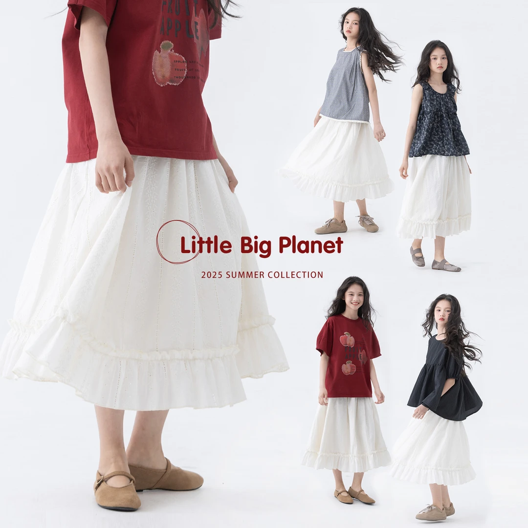 小小大星球童装 杏调幻想镂空绣花半裙 夏季甜美女童纯棉半身裙子