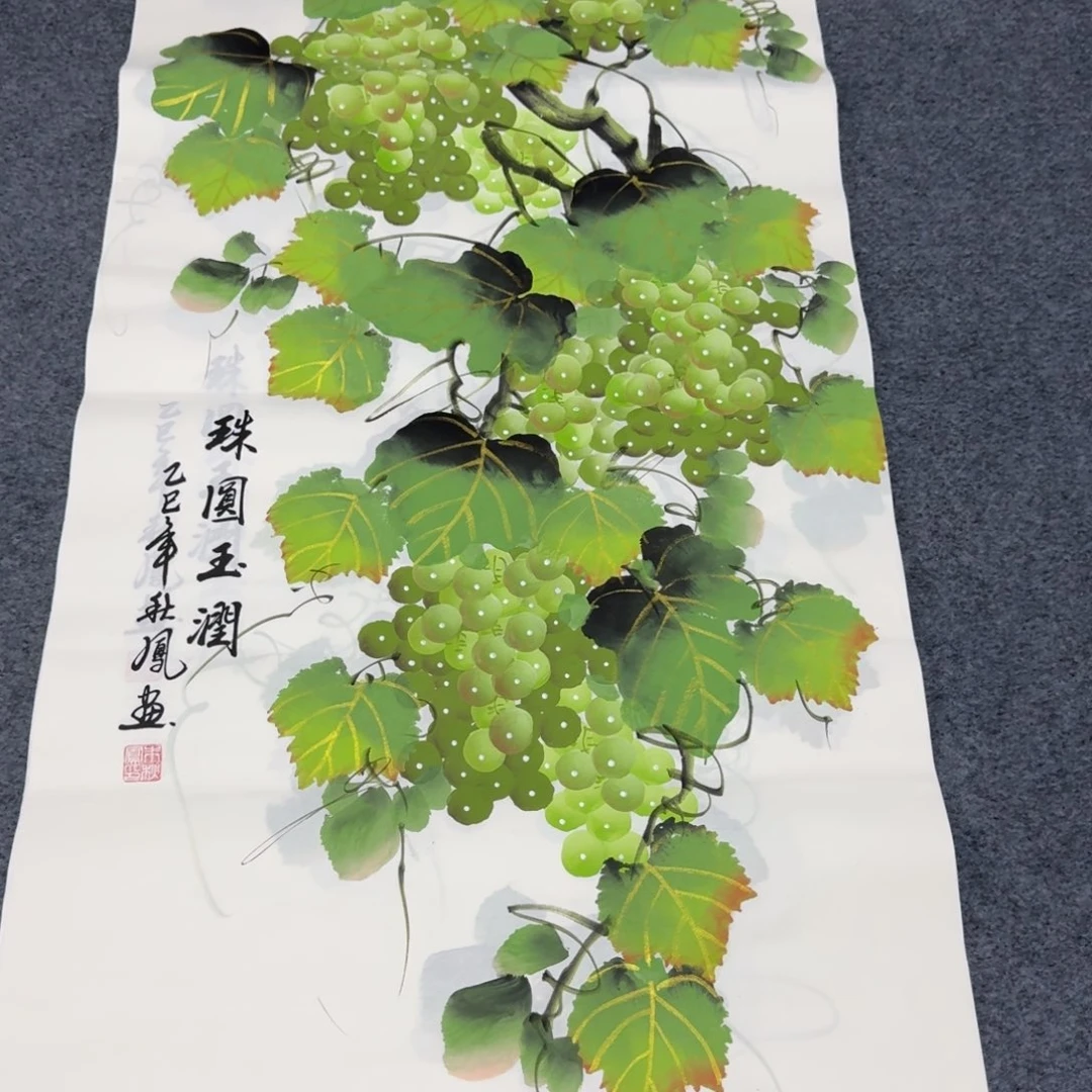 国画会娟艺术馆直播间