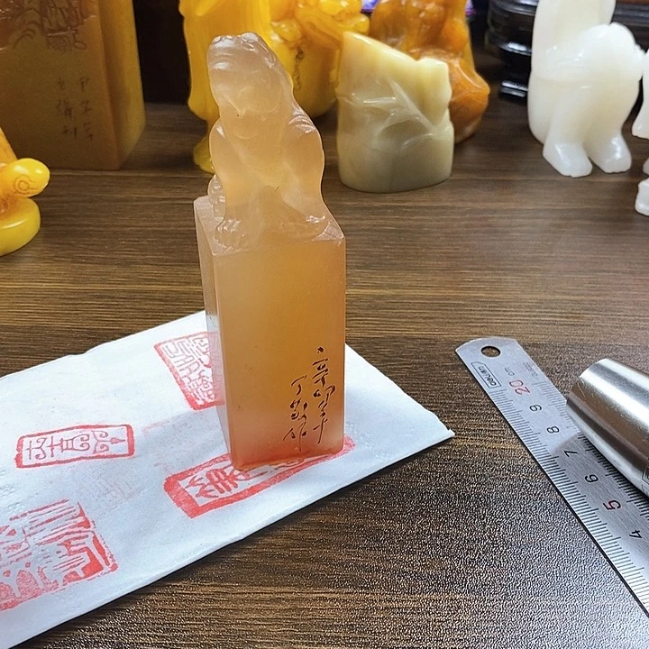 寿山石印石寿山石