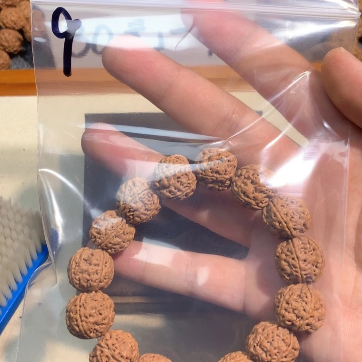 吊坠文玩核桃9。 18五瓣