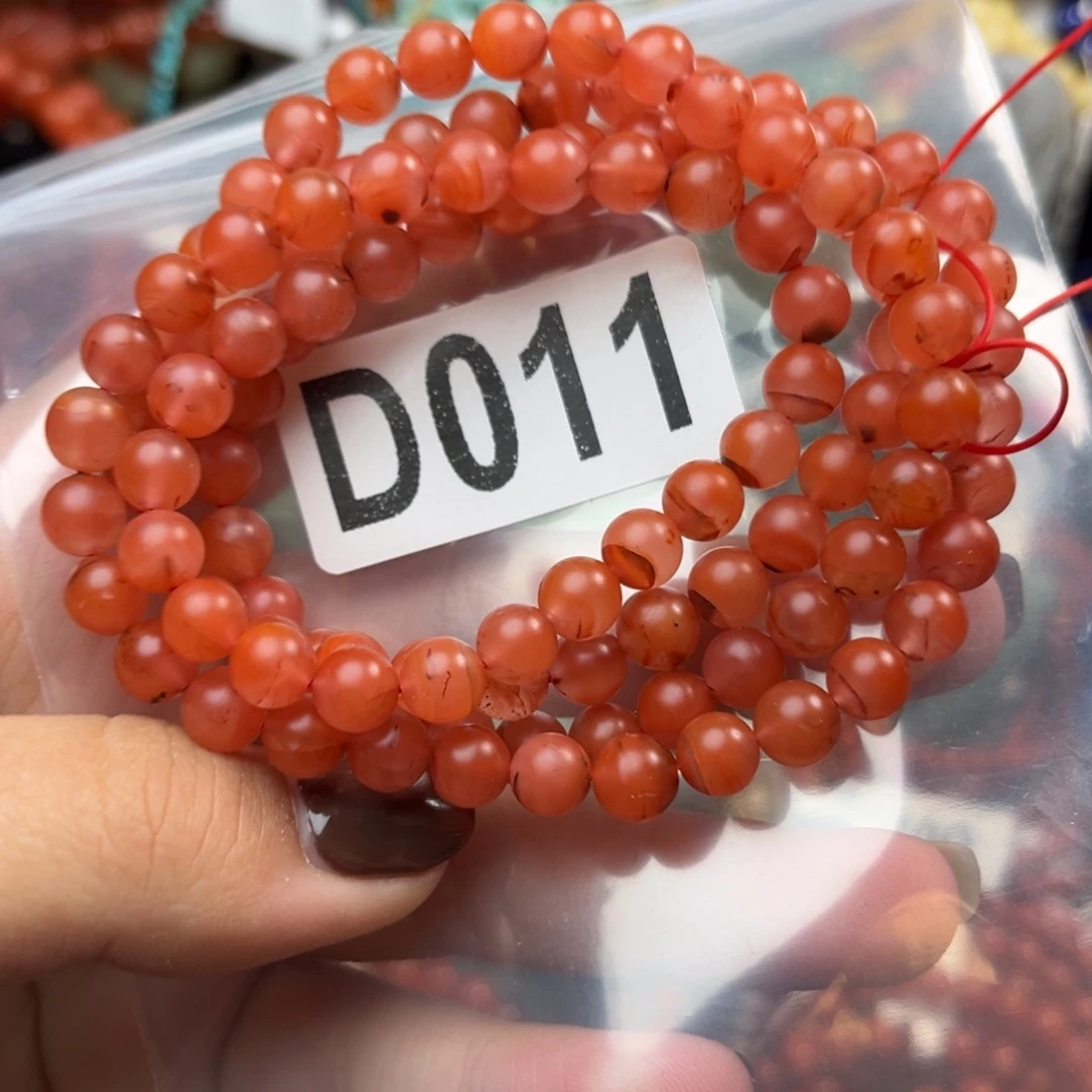 南红玛瑙未镶嵌珠宝奇石
