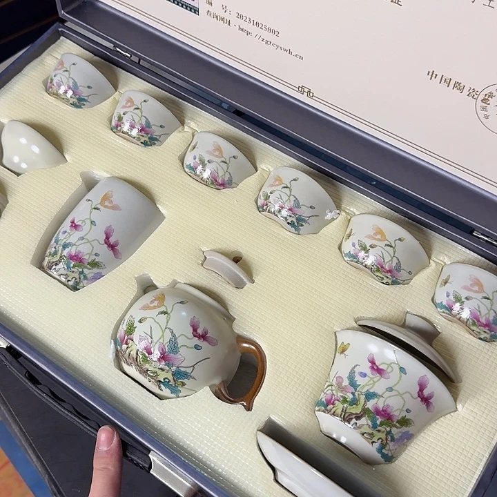 孤品茶具套装等等等