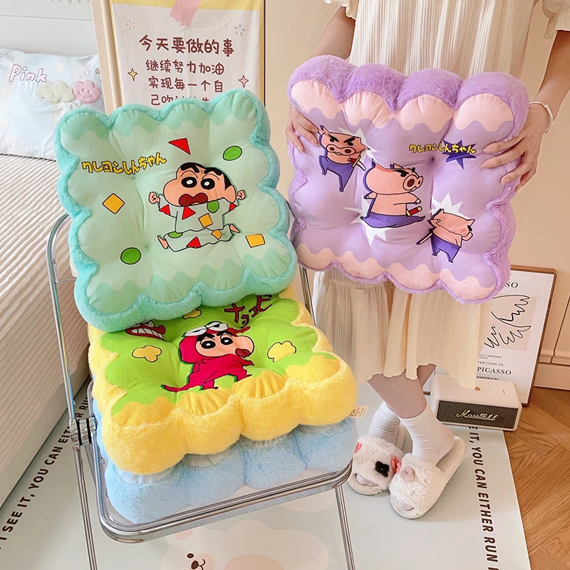 蜡笔小新坐垫椅子垫办公室久坐防屁股痛加厚毛绒屁垫学生宿舍靠垫