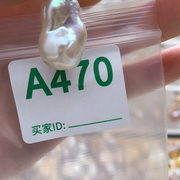 天然珍珠。  漏 漏 漏未镶嵌淡水珍珠