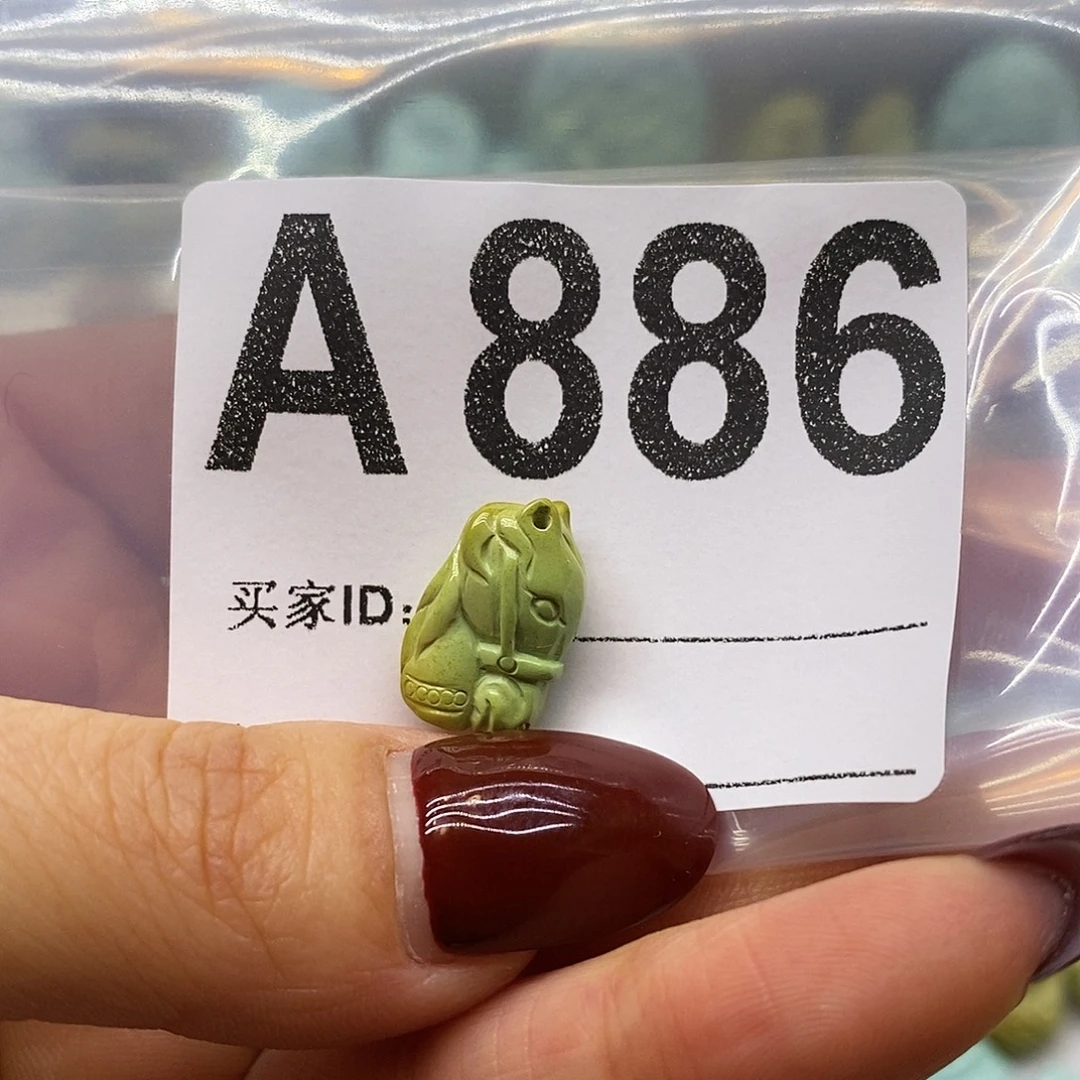 绿松石未镶嵌绿松石配饰定制