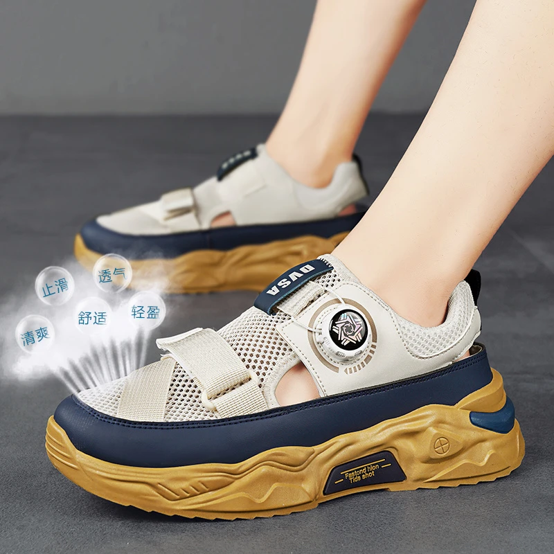 公猴鞋子男夏季镂空网眼透气户外运动凉鞋防滑耐【汤家限定】