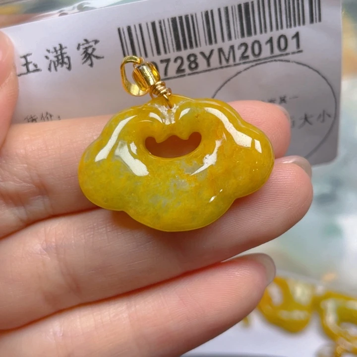 翡翠未镶嵌吊坠(不含链)茉**茶