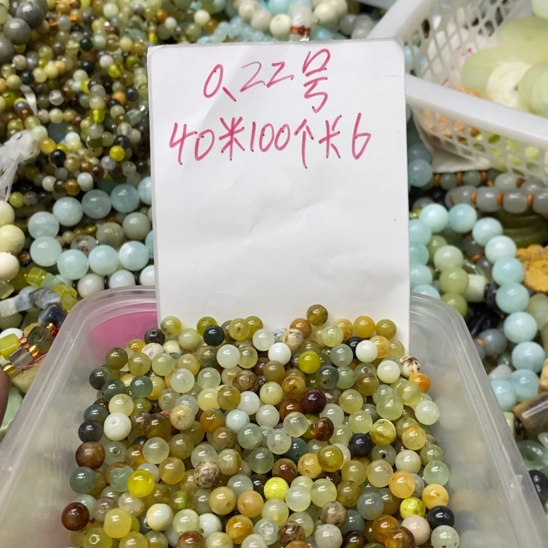 蛇纹石玉挂坠未镶嵌