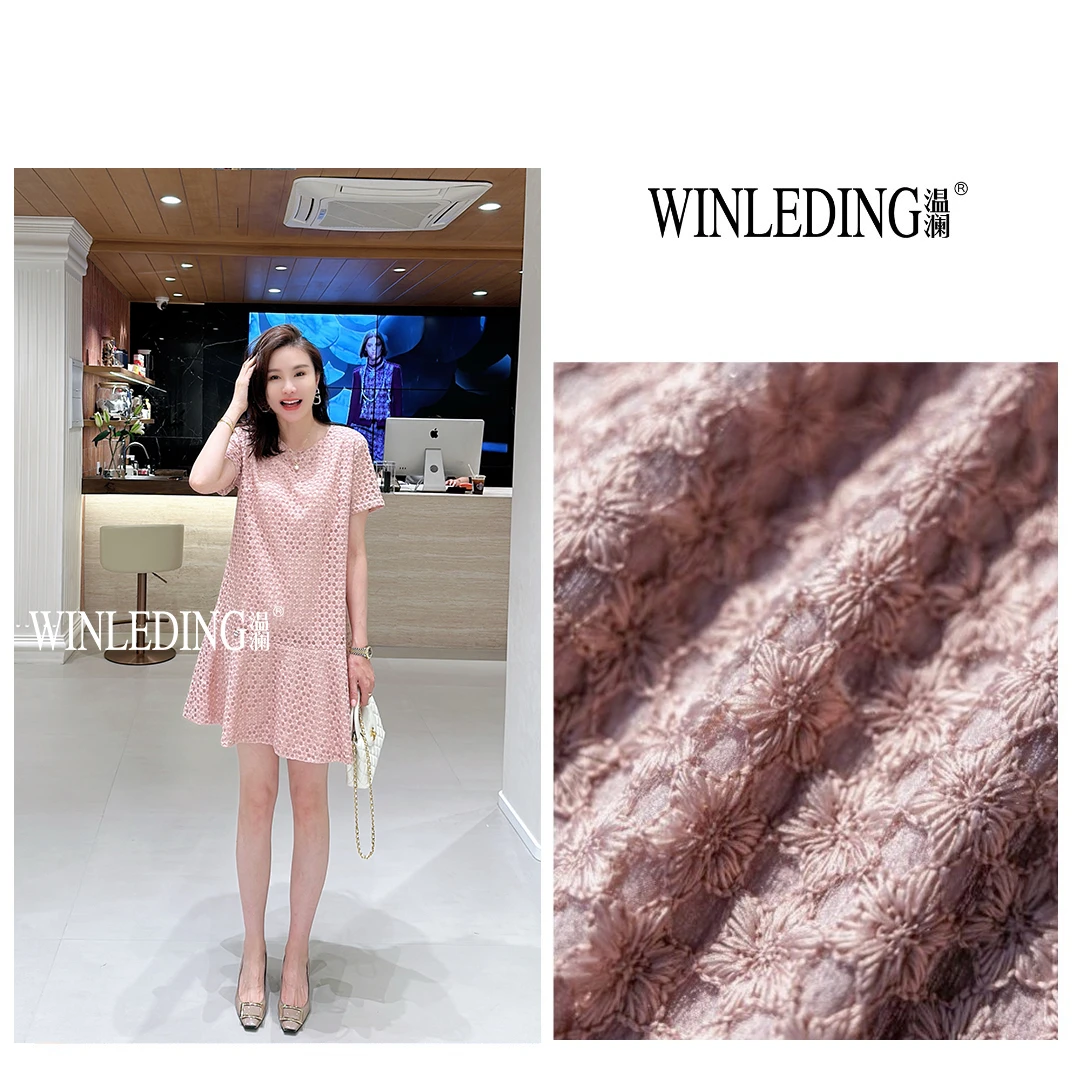 【温澜服饰】“小雏菊”粉色镂空连衣裙2025轻奢小众高级感女装60447