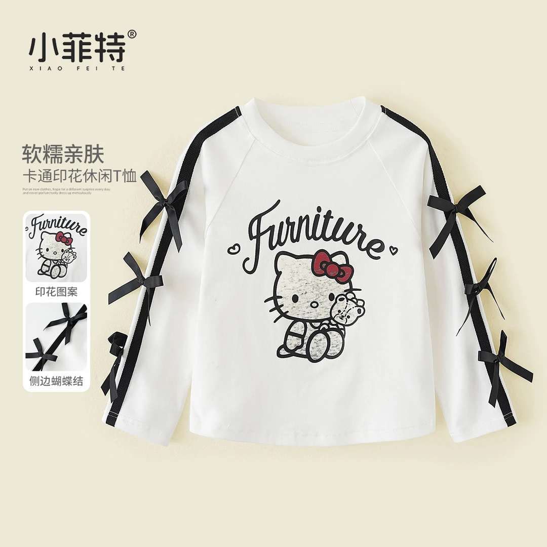 小菲特童装圆领长袖T恤女童秋季新款儿童洋气百搭上衣YNYQ52414