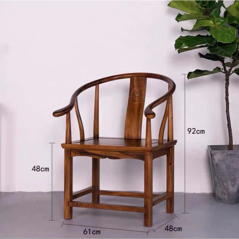 新中式南美胡桃木实木经典圈椅