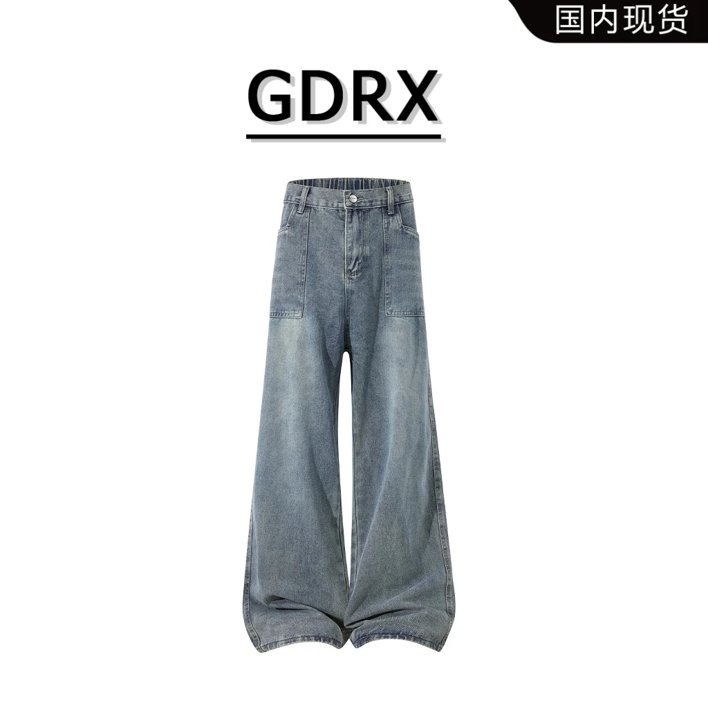 GDRX美潮男装水洗牛仔裤秋冬新款阔腿复古百搭轻奢痞帅休闲长裤男