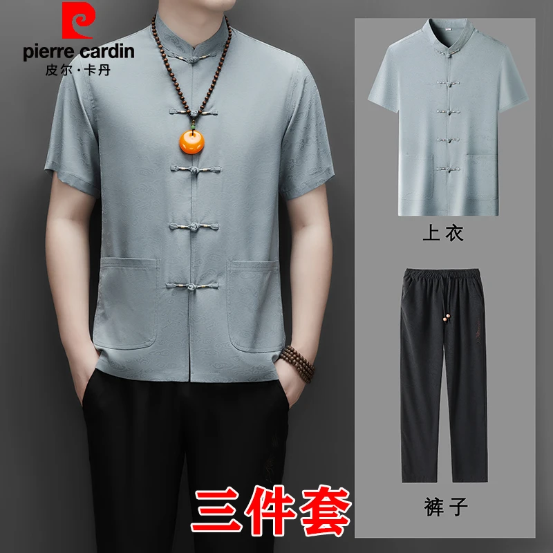 皮尔卡丹夏季新款男士短袖唐装套装盘扣复古中国风立领唐装三件套