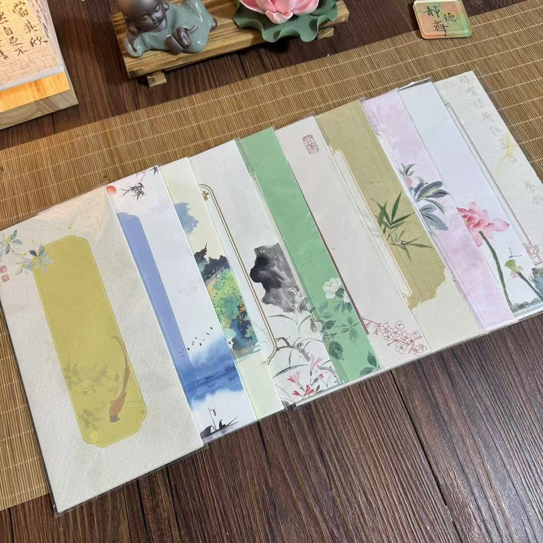 静德斋【竹音一笔笺】小楷行草书半生半熟宣纸