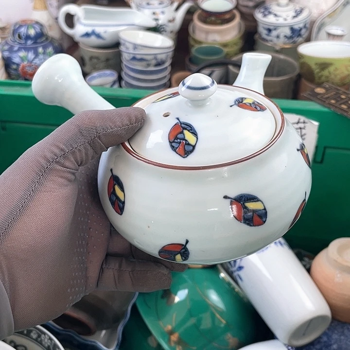 开播了开播了开播了