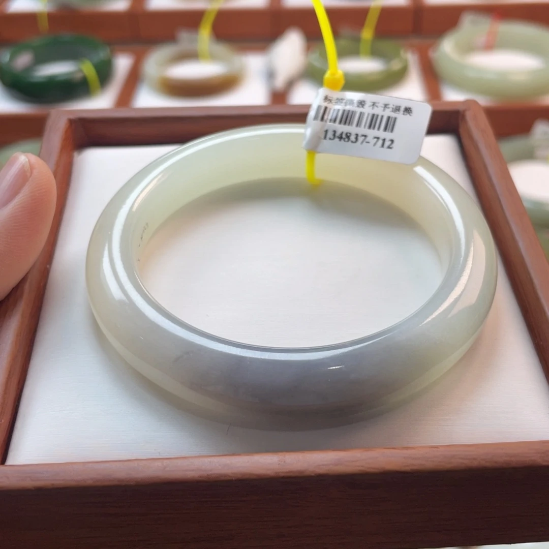 【闪购商品】未镶嵌手镯和田玉链接20。 57/58