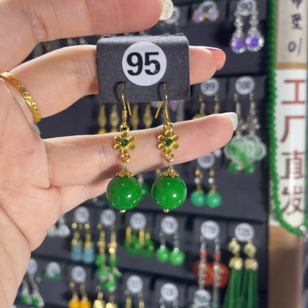 银S925镶嵌翡翠耳饰95