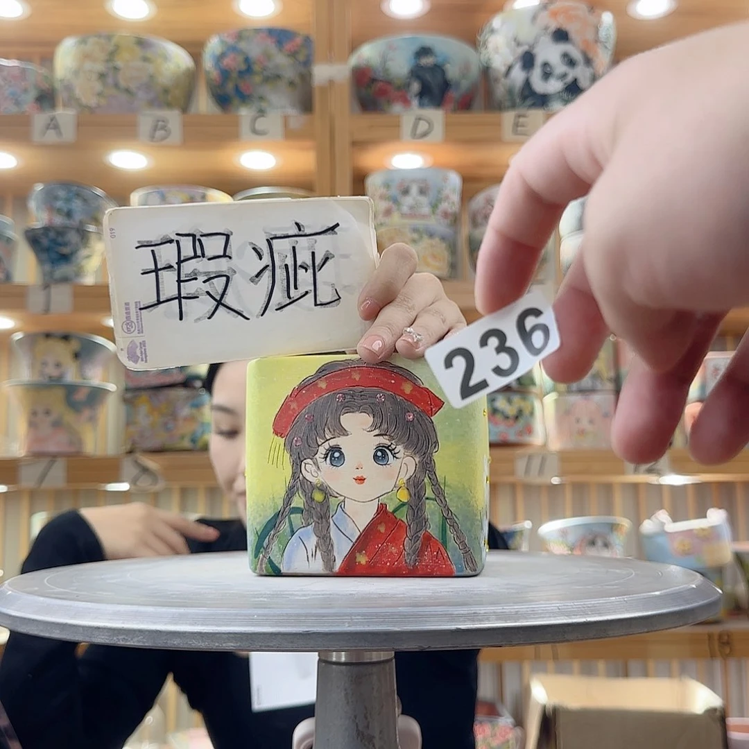 瓷片瑕疵瑕疵瑕疵瑕疵