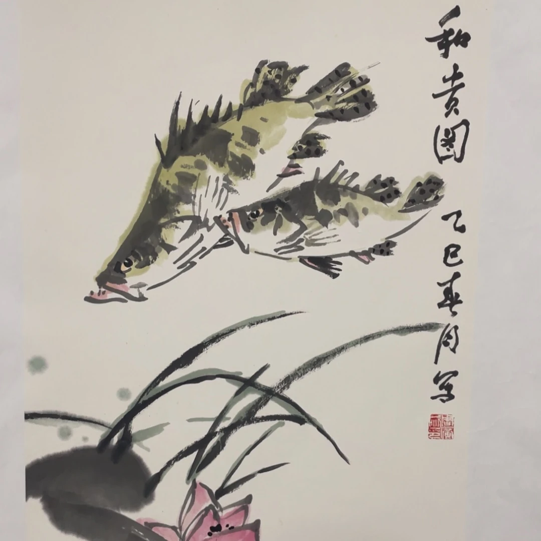 国画老师老师老师