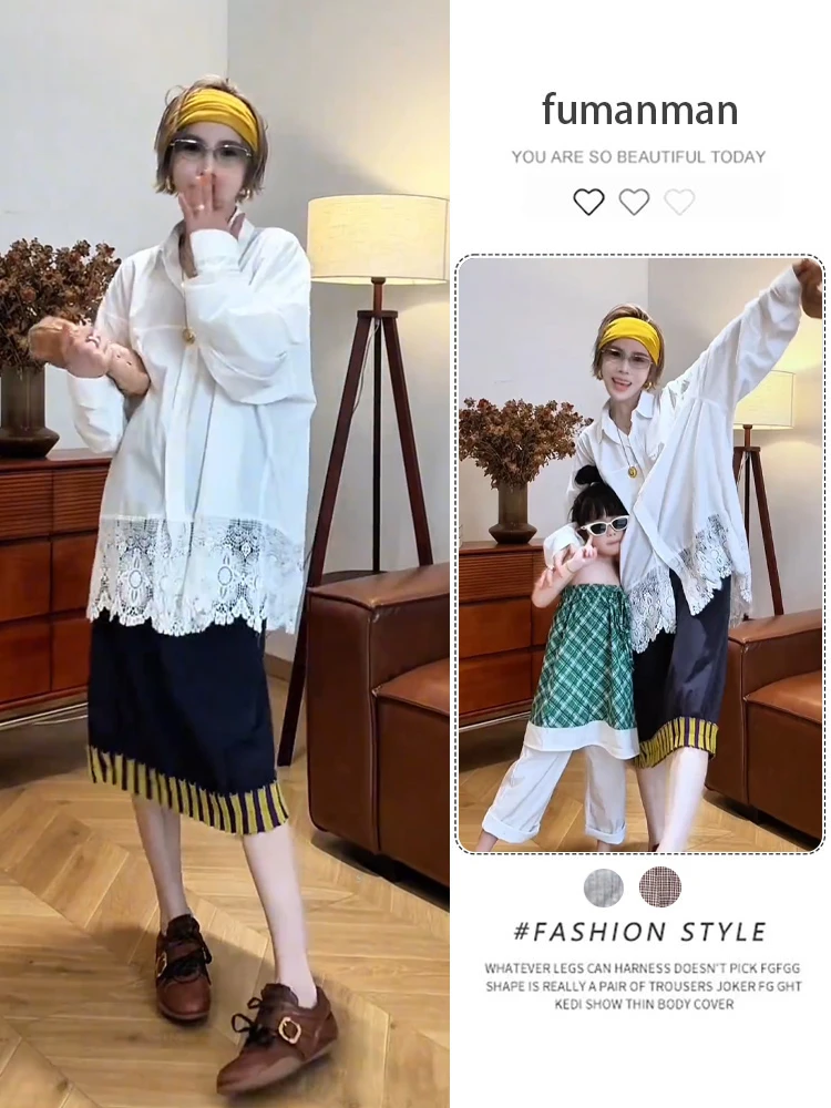 初秋穿搭一整套装女2025新款韩设计感长袖衬衫搭配半身裙子两件套