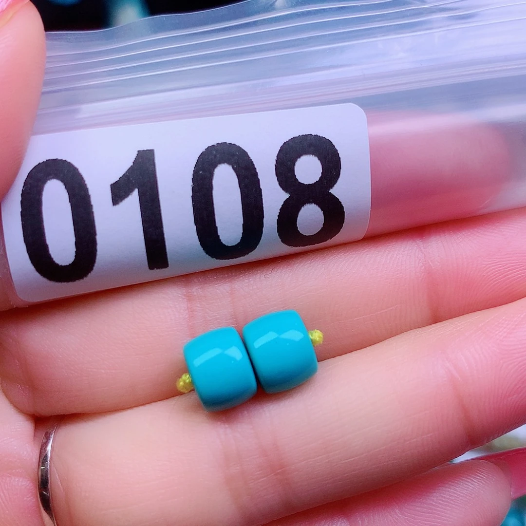 空竹粉丝专享十堰特色散珠