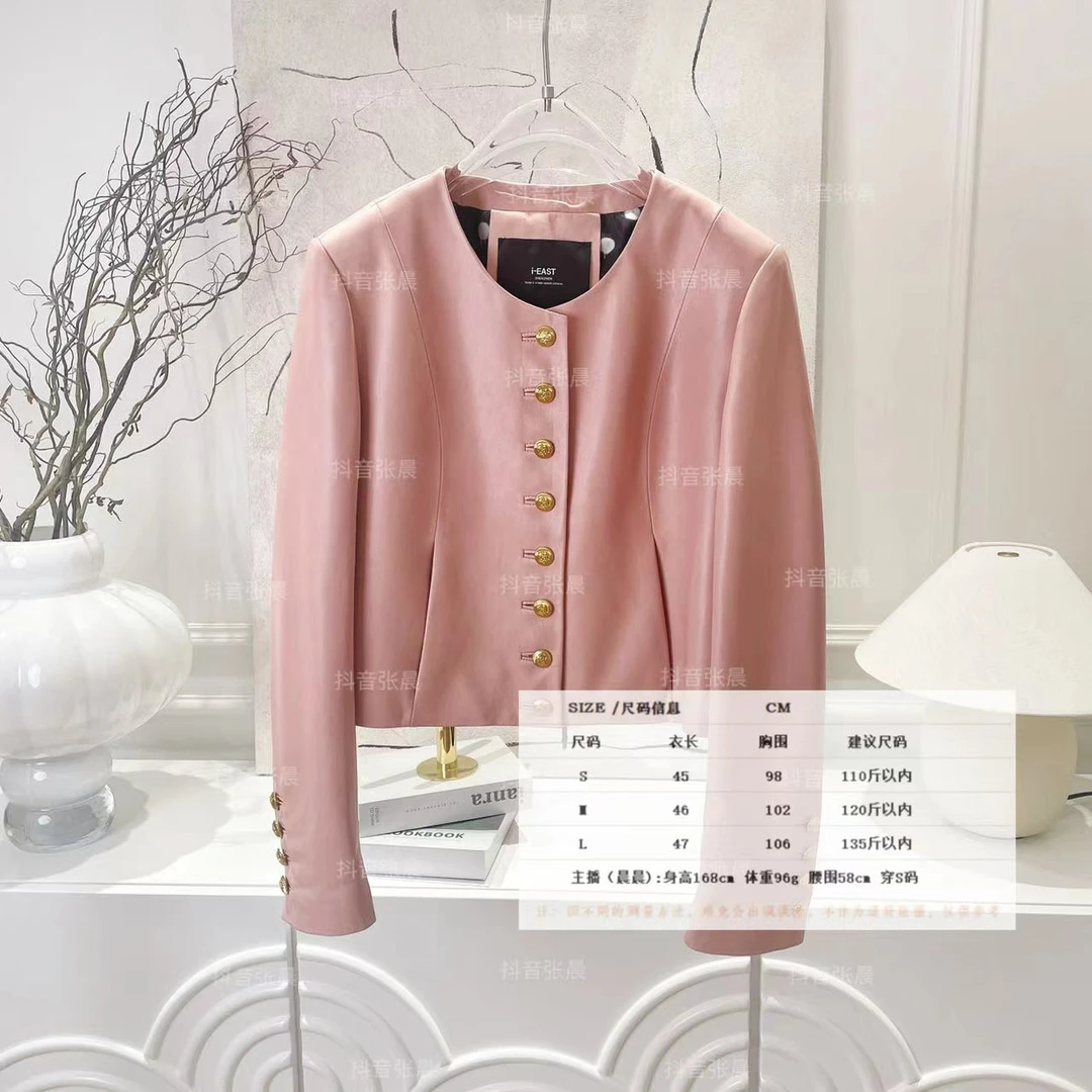 i-EAST 又是贵气的一天~排扣设计感酷潮皮外套PY2125