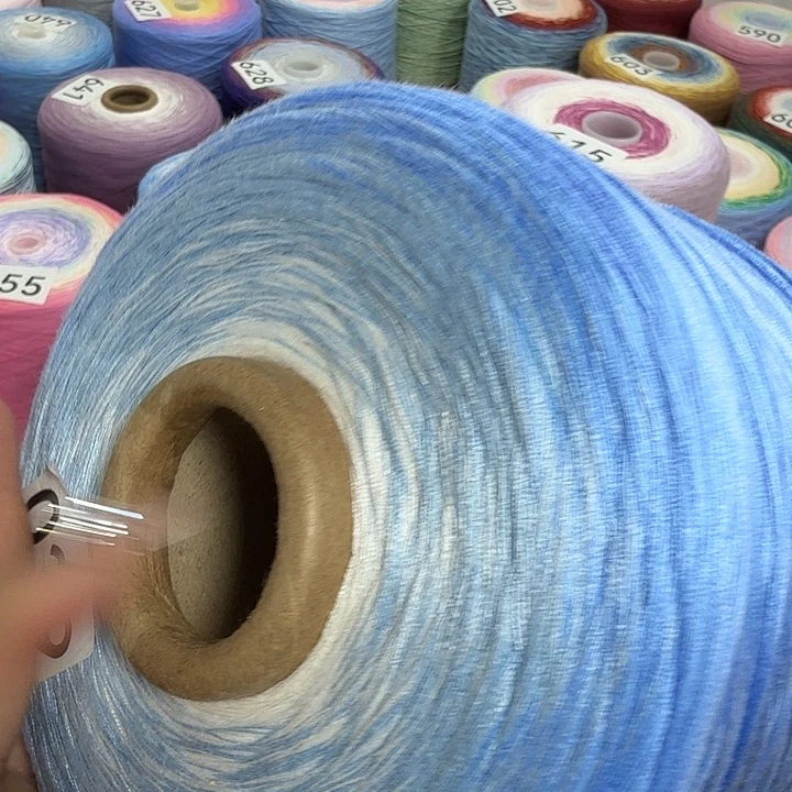 039外圈蓝色300克10股