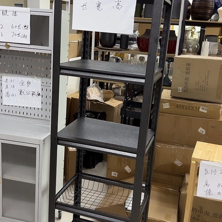 50×40×165菜篮子置物架清仓不退不换瑕疵