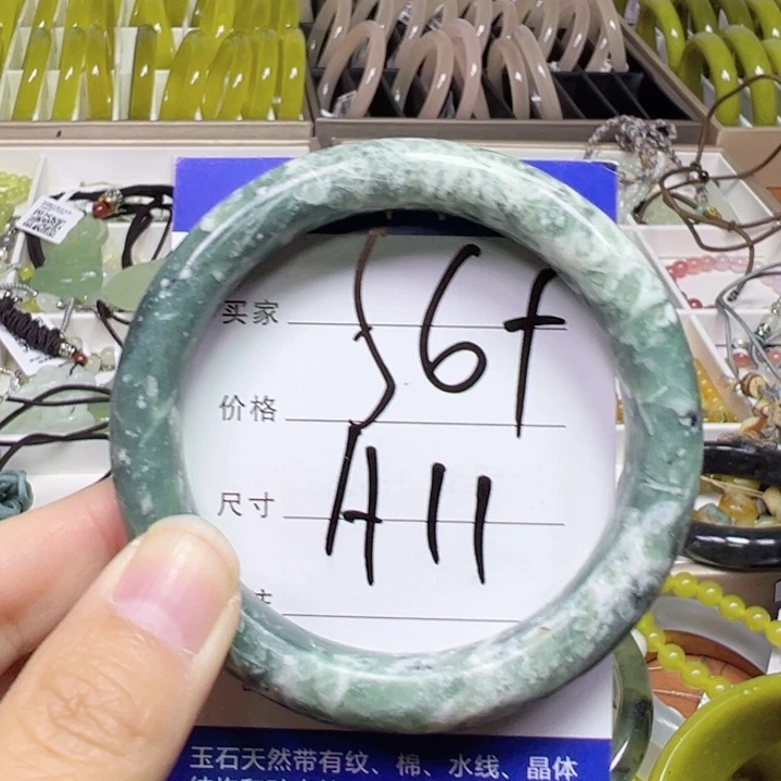 未镶嵌蛇纹石玉手链